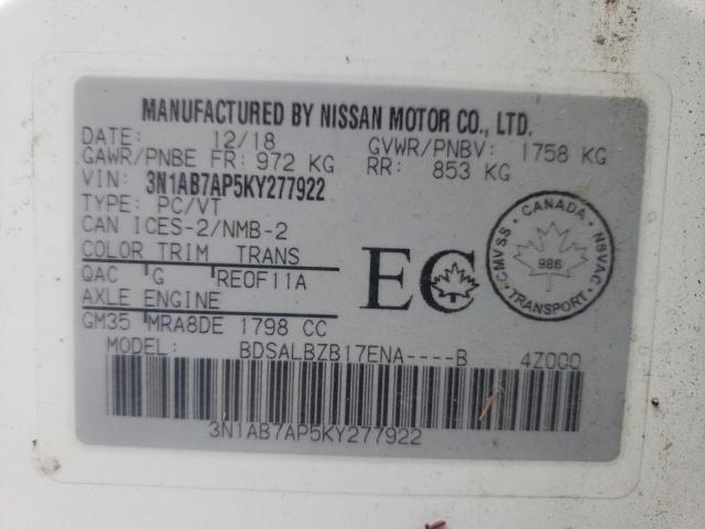 Photo 9 VIN: 3N1AB7AP5KY277922 - NISSAN SENTRA S 