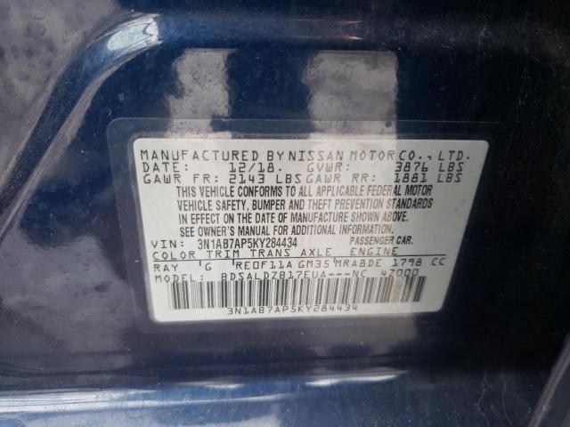 Photo 9 VIN: 3N1AB7AP5KY284434 - NISSAN SENTRA S 