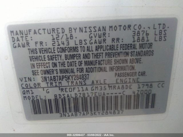 Photo 8 VIN: 3N1AB7AP5KY284837 - NISSAN SENTRA 