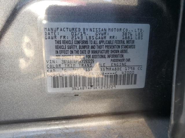 Photo 9 VIN: 3N1AB7AP5KY293229 - NISSAN SENTRA S 