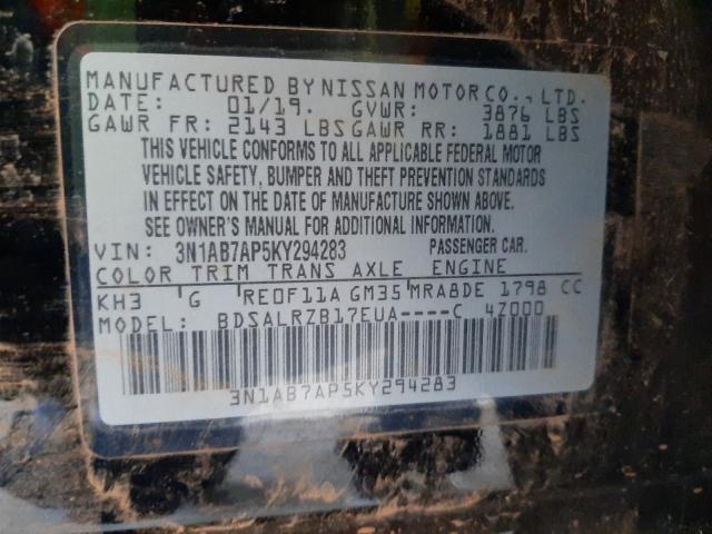 Photo 9 VIN: 3N1AB7AP5KY294283 - NISSAN SENTRA S 