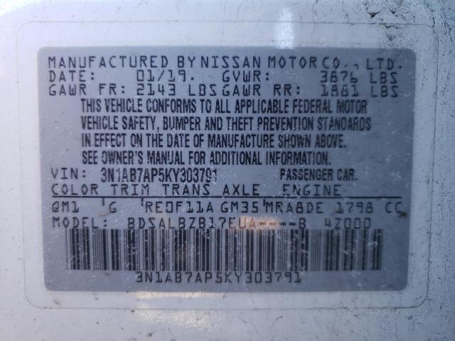 Photo 11 VIN: 3N1AB7AP5KY303791 - NISSAN SENTRA S 