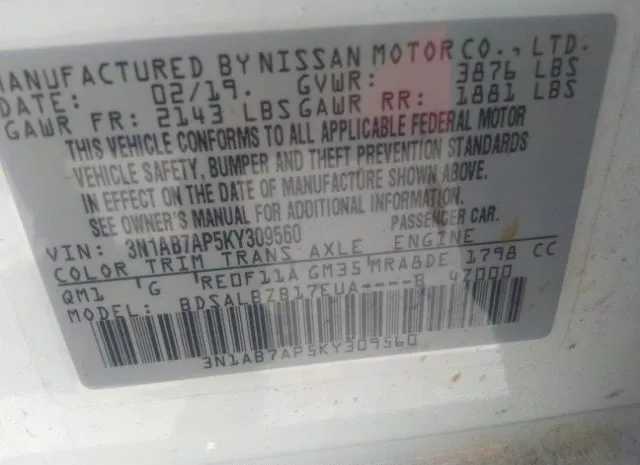 Photo 8 VIN: 3N1AB7AP5KY309560 - NISSAN SENTRA 