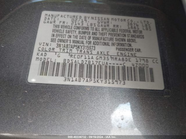 Photo 8 VIN: 3N1AB7AP5KY315973 - NISSAN SENTRA 