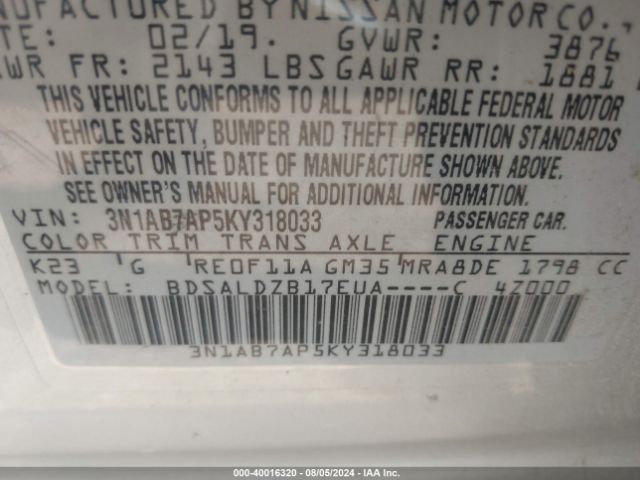 Photo 8 VIN: 3N1AB7AP5KY318033 - NISSAN SENTRA 