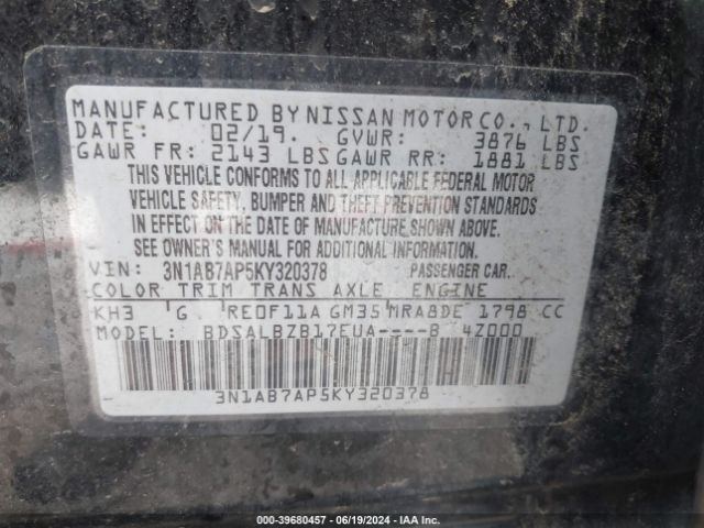 Photo 8 VIN: 3N1AB7AP5KY320378 - NISSAN SENTRA 