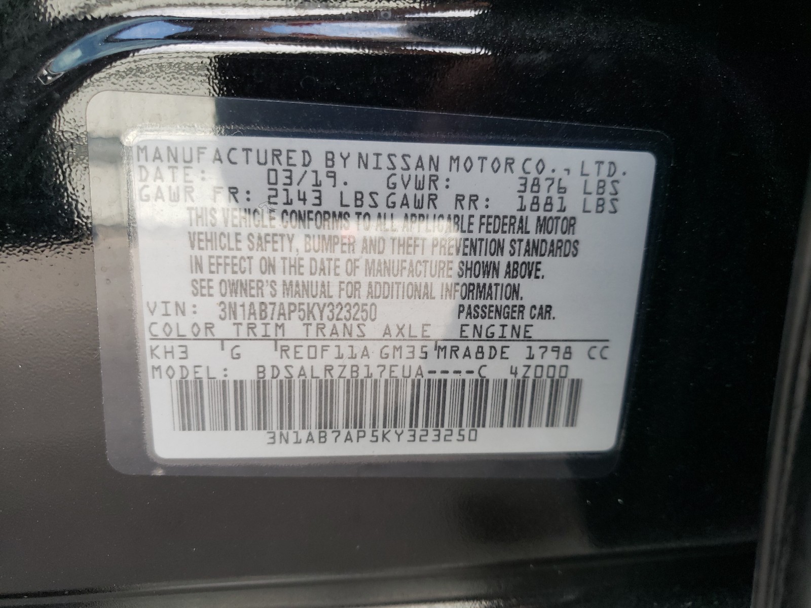 Photo 9 VIN: 3N1AB7AP5KY323250 - NISSAN SENTRA S 