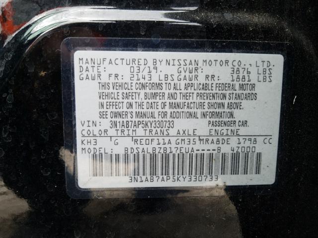 Photo 9 VIN: 3N1AB7AP5KY330733 - NISSAN SENTRA S 