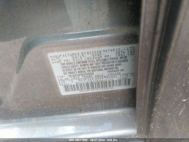 Photo 8 VIN: 3N1AB7AP5KY333230 - NISSAN SENTRA 