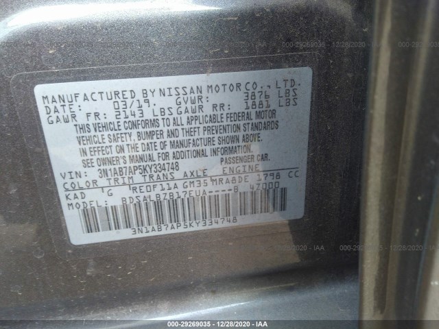 Photo 8 VIN: 3N1AB7AP5KY334748 - NISSAN SENTRA 