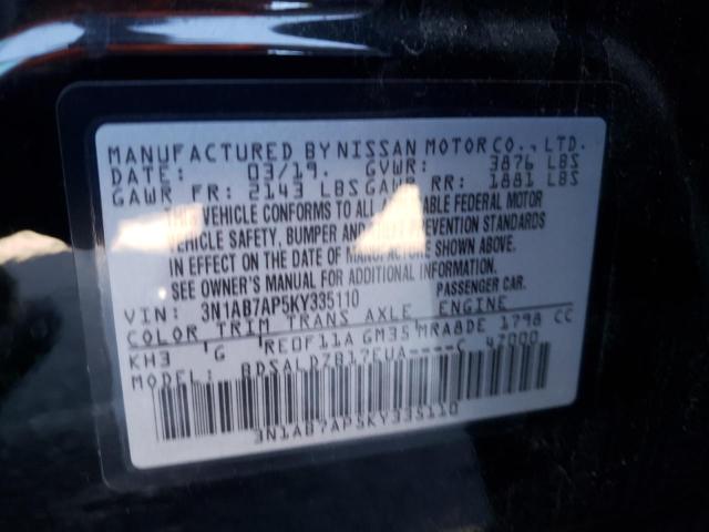 Photo 9 VIN: 3N1AB7AP5KY335110 - NISSAN SENTRA S 