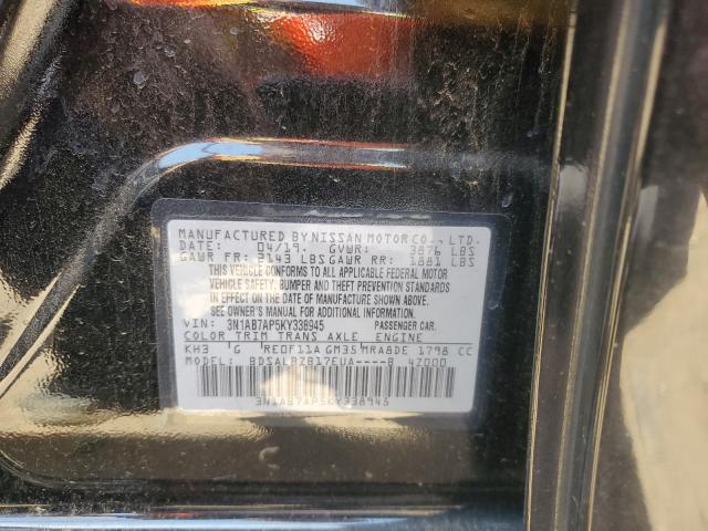 Photo 9 VIN: 3N1AB7AP5KY338945 - NISSAN SENTRA S 