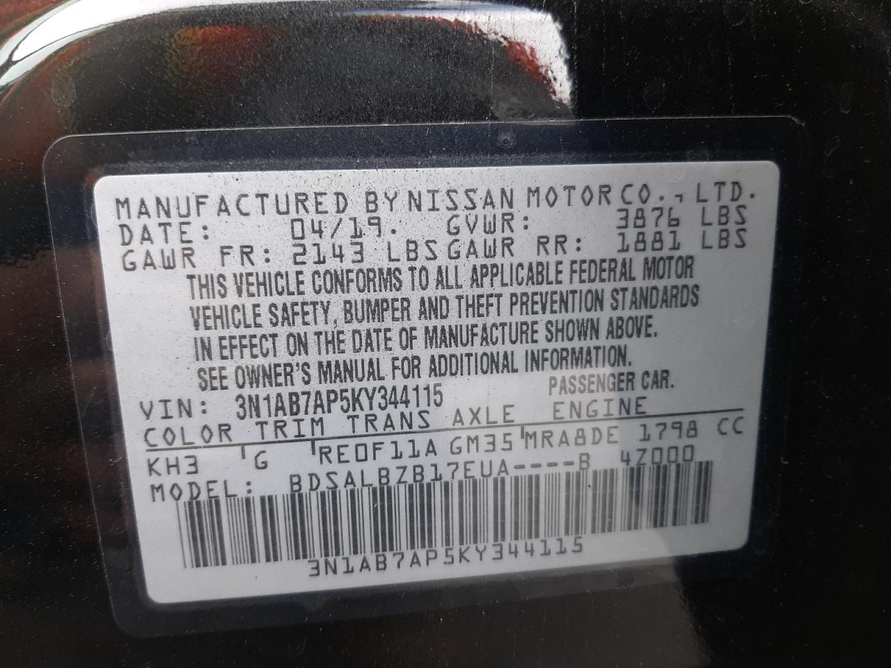 Photo 11 VIN: 3N1AB7AP5KY344115 - NISSAN SENTRA 