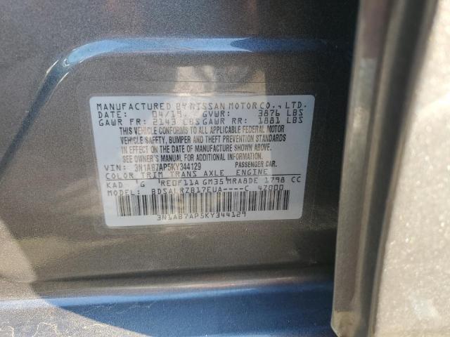 Photo 11 VIN: 3N1AB7AP5KY344129 - NISSAN SENTRA 