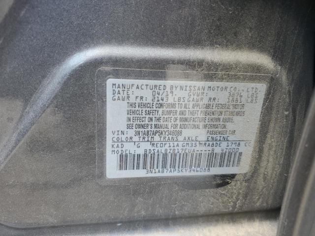 Photo 11 VIN: 3N1AB7AP5KY346088 - NISSAN SENTRA S 