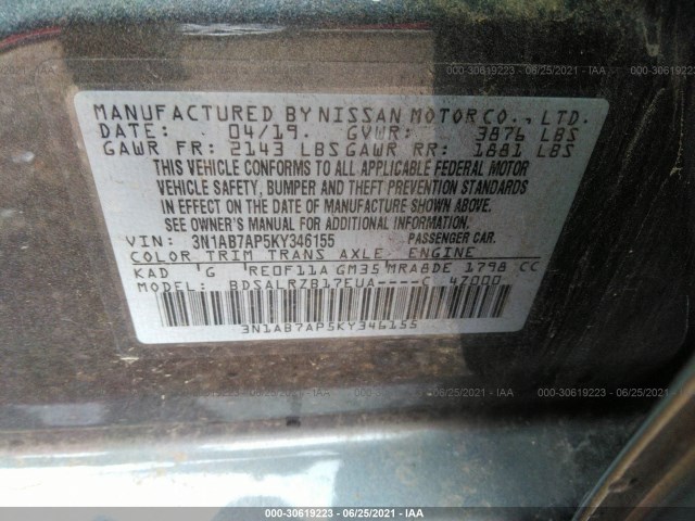 Photo 8 VIN: 3N1AB7AP5KY346155 - NISSAN SENTRA 