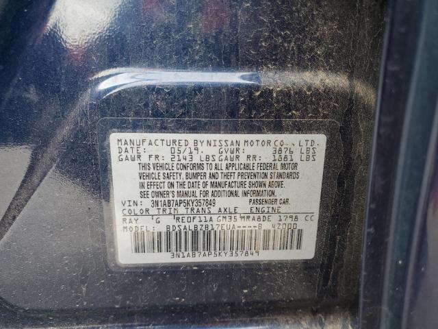 Photo 12 VIN: 3N1AB7AP5KY357849 - NISSAN SENTRA S 