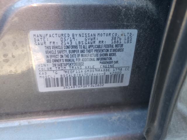 Photo 9 VIN: 3N1AB7AP5KY360802 - NISSAN SENTRA S 