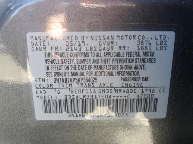 Photo 12 VIN: 3N1AB7AP5KY364025 - NISSAN SENTRA S 