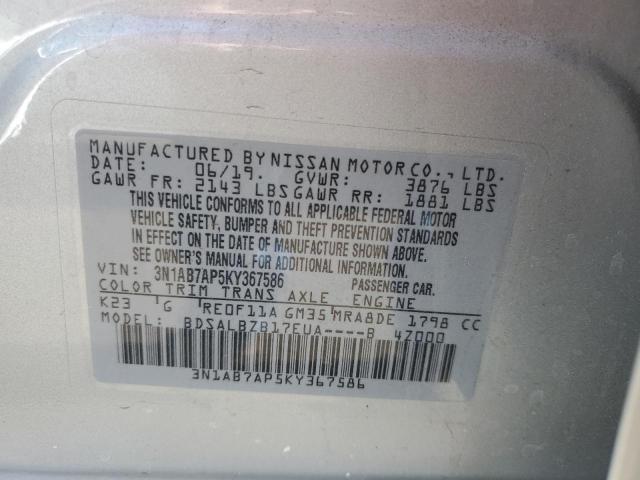 Photo 11 VIN: 3N1AB7AP5KY367586 - NISSAN SENTRA 