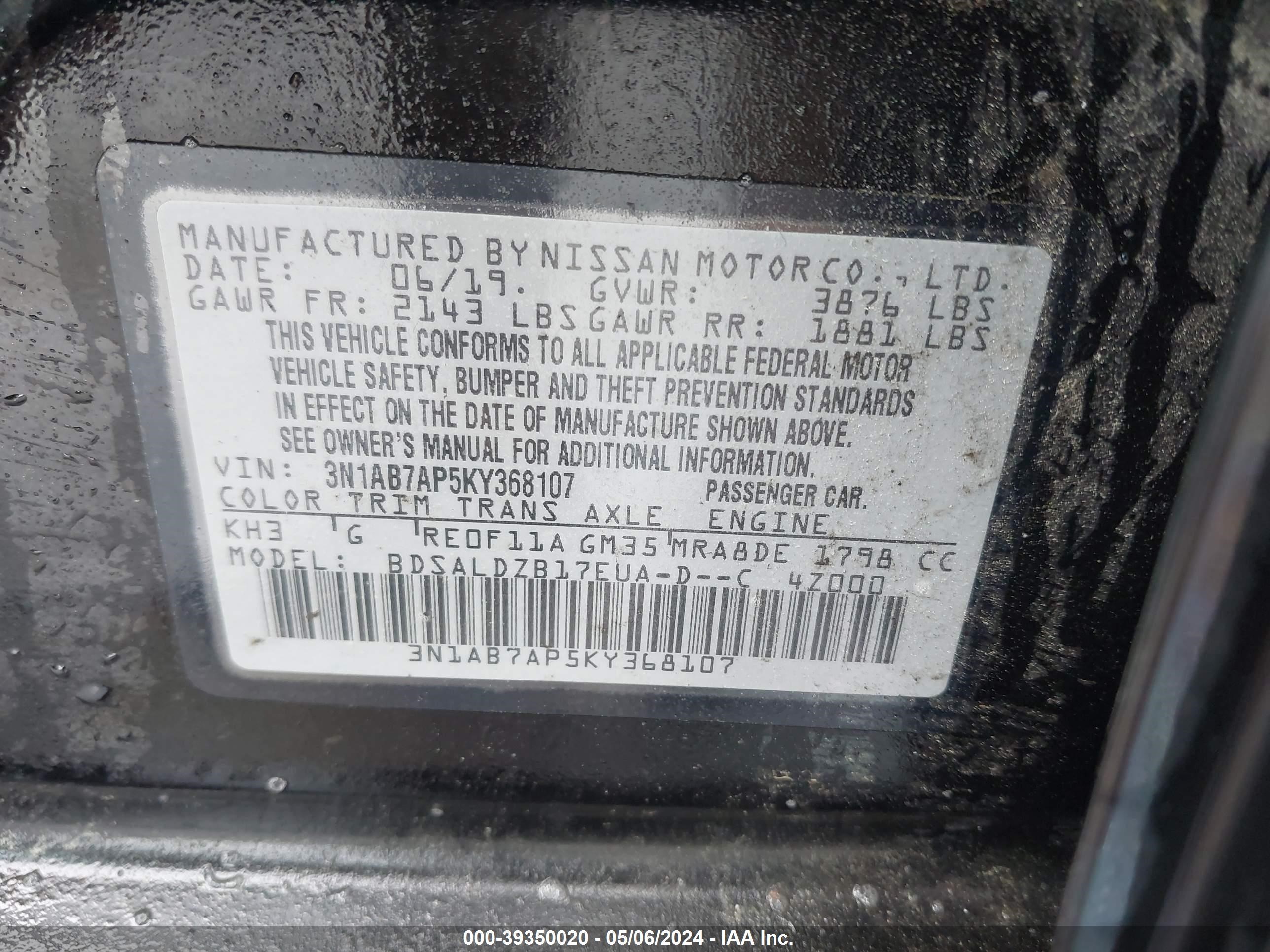 Photo 8 VIN: 3N1AB7AP5KY368107 - NISSAN SENTRA 