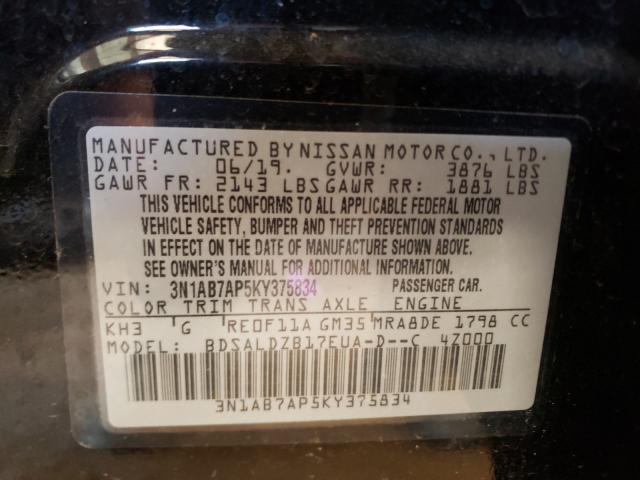 Photo 9 VIN: 3N1AB7AP5KY375834 - NISSAN SENTRA S 