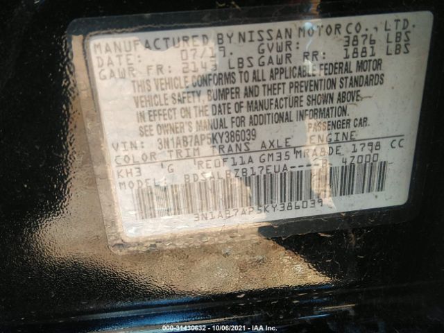 Photo 8 VIN: 3N1AB7AP5KY386039 - NISSAN SENTRA 