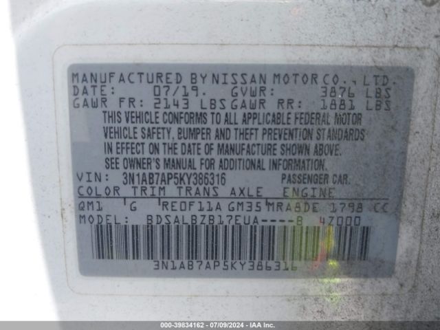 Photo 8 VIN: 3N1AB7AP5KY386316 - NISSAN SENTRA 