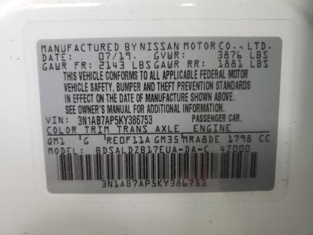 Photo 9 VIN: 3N1AB7AP5KY386753 - NISSAN SENTRA S 