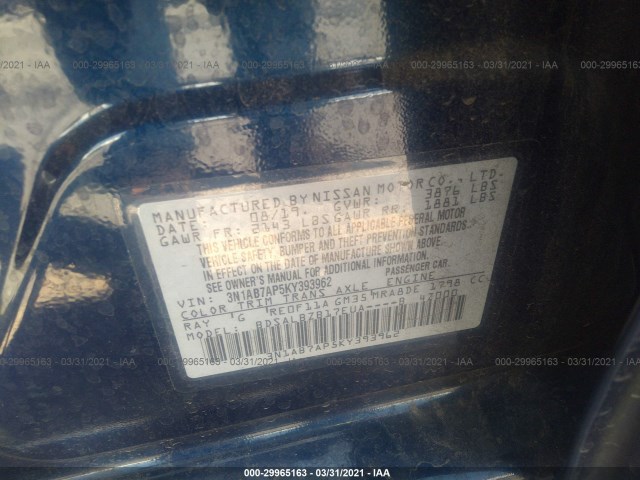 Photo 8 VIN: 3N1AB7AP5KY393962 - NISSAN SENTRA 