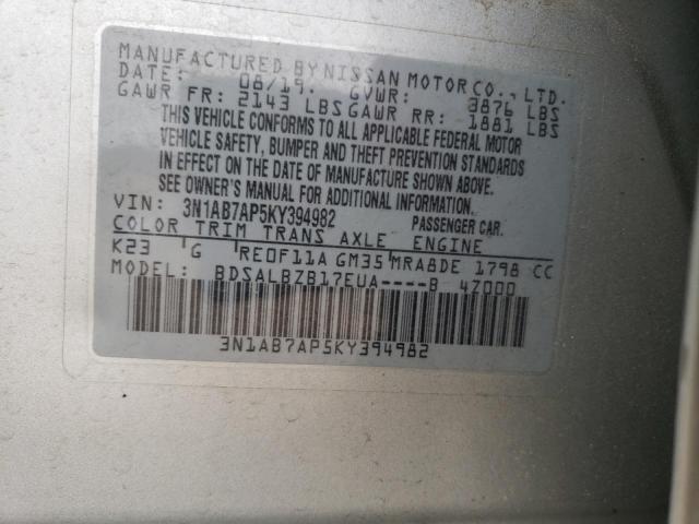 Photo 11 VIN: 3N1AB7AP5KY394982 - NISSAN SENTRA S 