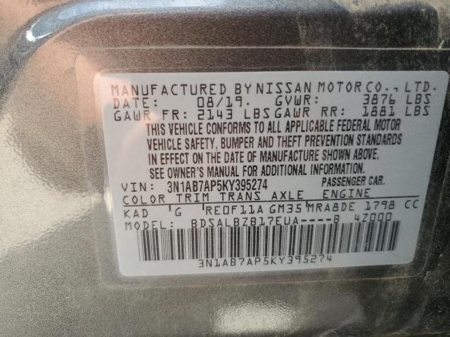 Photo 11 VIN: 3N1AB7AP5KY395274 - NISSAN SENTRA S 