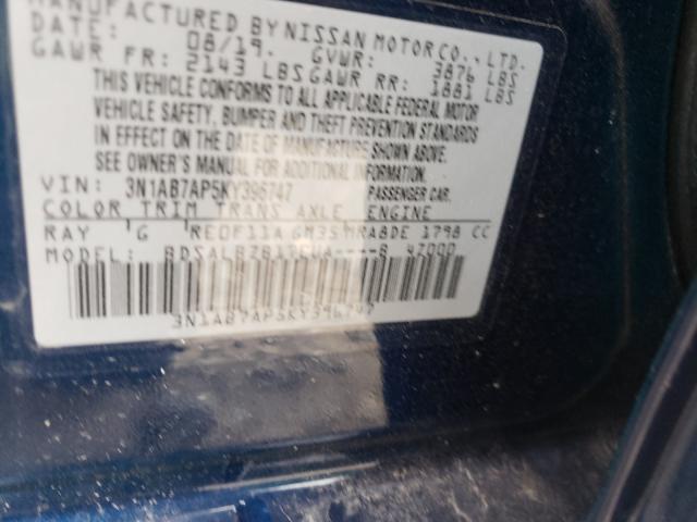 Photo 9 VIN: 3N1AB7AP5KY396747 - NISSAN SENTRA S 