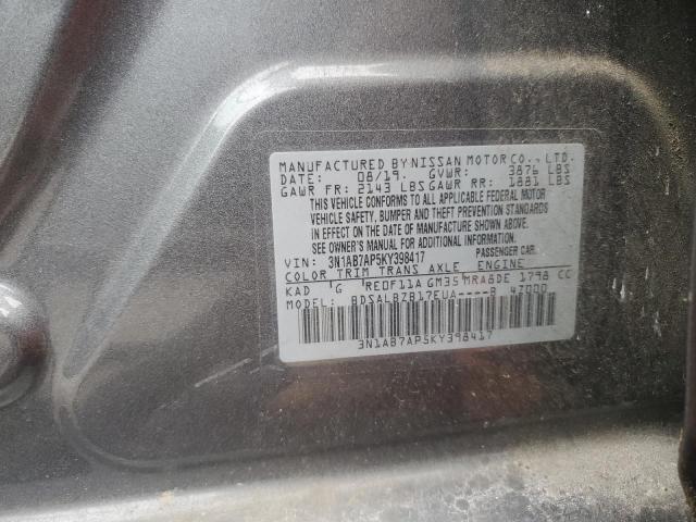 Photo 11 VIN: 3N1AB7AP5KY398417 - NISSAN SENTRA S 