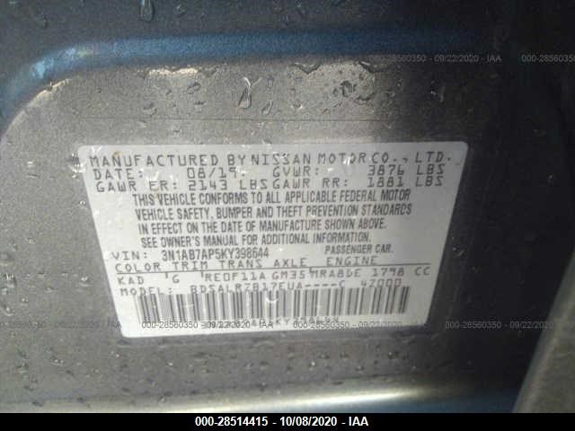 Photo 8 VIN: 3N1AB7AP5KY398644 - NISSAN SENTRA 