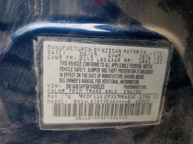 Photo 11 VIN: 3N1AB7AP5KY406533 - NISSAN SENTRA S 