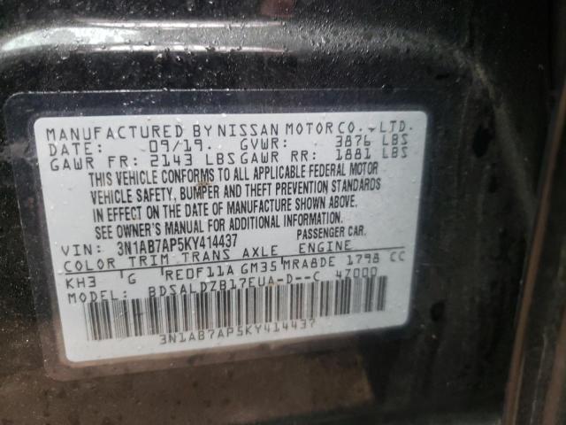 Photo 9 VIN: 3N1AB7AP5KY414437 - NISSAN SENTRA S 