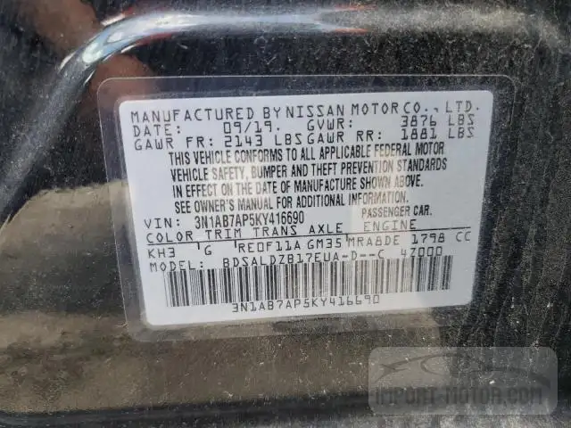 Photo 11 VIN: 3N1AB7AP5KY416690 - NISSAN SENTRA 