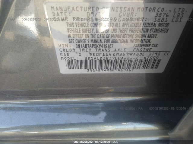 Photo 8 VIN: 3N1AB7AP5KY419167 - NISSAN SENTRA 