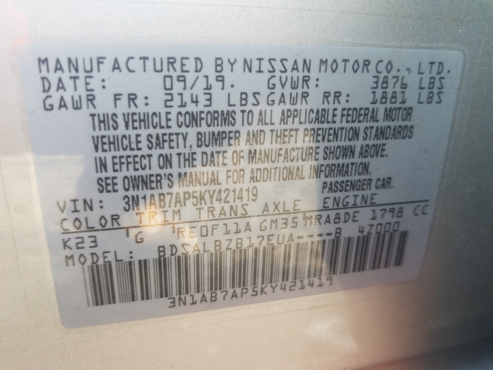 Photo 9 VIN: 3N1AB7AP5KY421419 - NISSAN SENTRA S 