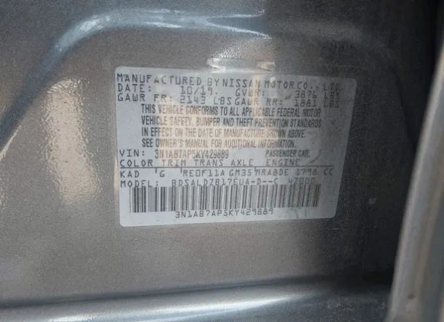 Photo 8 VIN: 3N1AB7AP5KY429889 - NISSAN SENTRA 