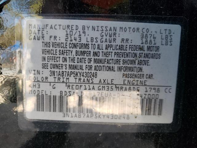 Photo 9 VIN: 3N1AB7AP5KY430248 - NISSAN SENTRA S 