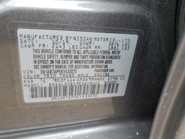 Photo 9 VIN: 3N1AB7AP5KY433070 - NISSAN SENTRA S 