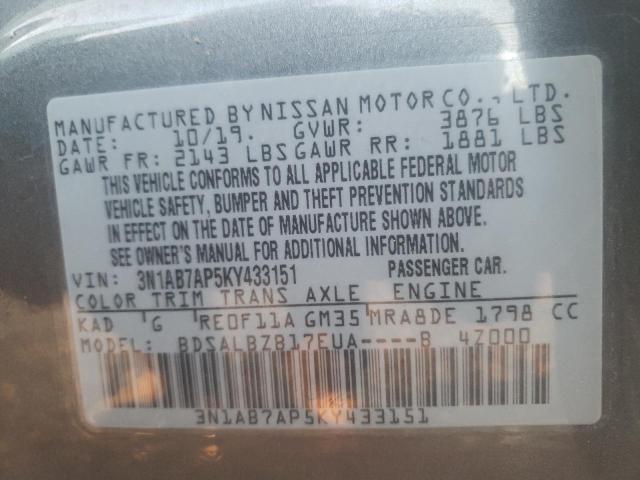 Photo 9 VIN: 3N1AB7AP5KY433151 - NISSAN SENTRA S 