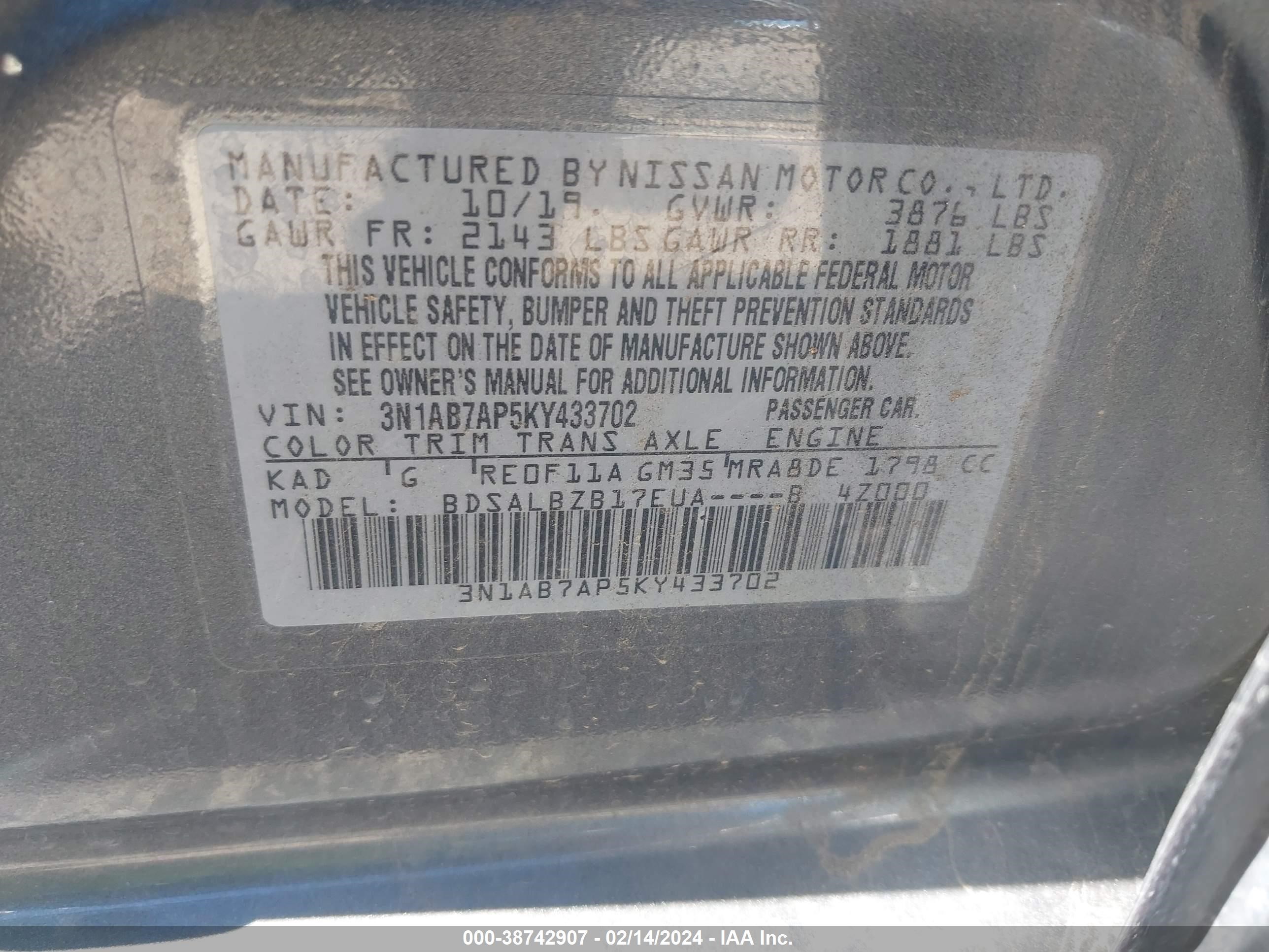 Photo 8 VIN: 3N1AB7AP5KY433702 - NISSAN SENTRA 