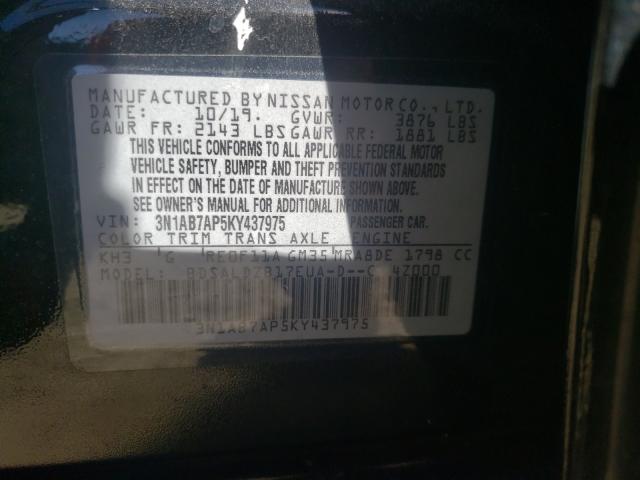 Photo 9 VIN: 3N1AB7AP5KY437975 - NISSAN SENTRA S 