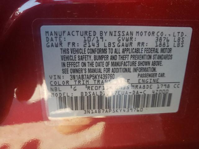 Photo 9 VIN: 3N1AB7AP5KY439760 - NISSAN SENTRA S 