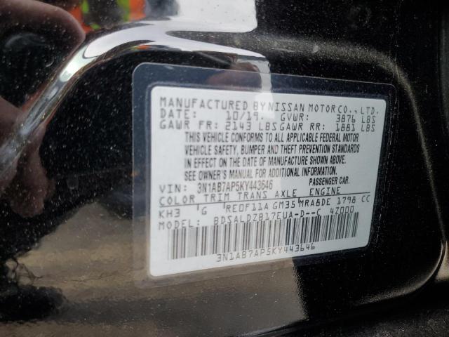 Photo 12 VIN: 3N1AB7AP5KY443646 - NISSAN SENTRA S 