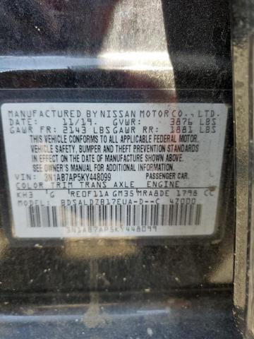 Photo 11 VIN: 3N1AB7AP5KY448099 - NISSAN SENTRA 