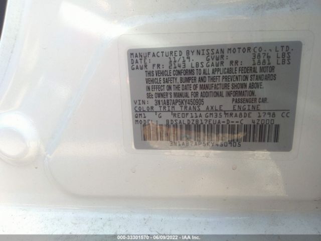 Photo 8 VIN: 3N1AB7AP5KY450905 - NISSAN SENTRA 